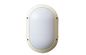 Wall Mounted Oval IP65 White Bulkhead Outdoor Light 10w 800 Lumen High Brightness pemasok